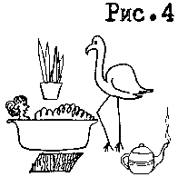4.gif