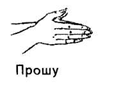 image106.gif