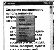 image050.gif