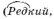 image354.png