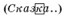 image360.png