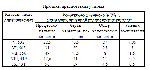 image007.png